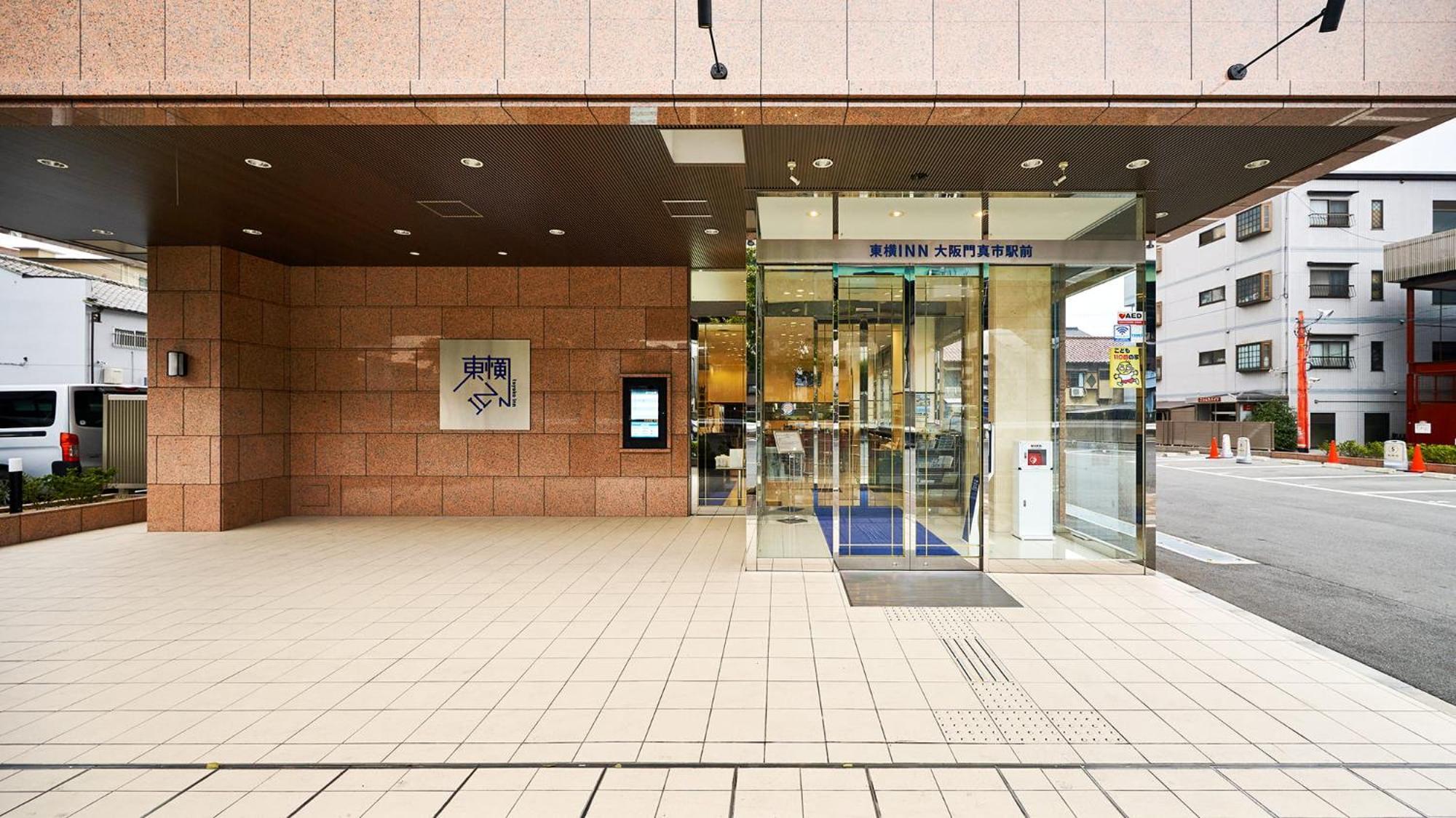 Toyoko Inn Osaka Kadoma-Shi Ekimae Moriguchi Exterior photo