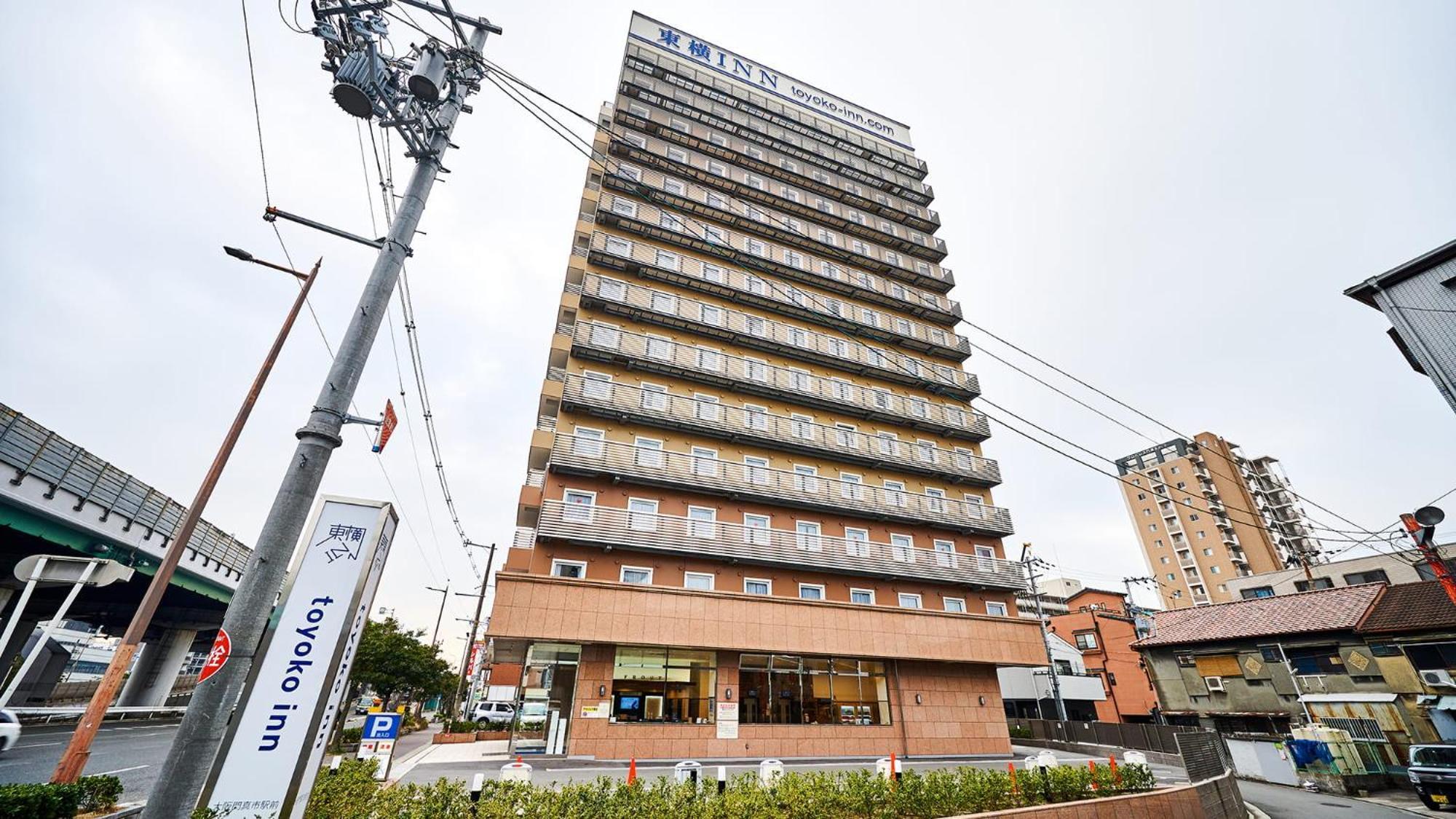 Toyoko Inn Osaka Kadoma-Shi Ekimae Moriguchi Exterior photo